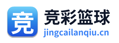 竞彩篮球 Logo